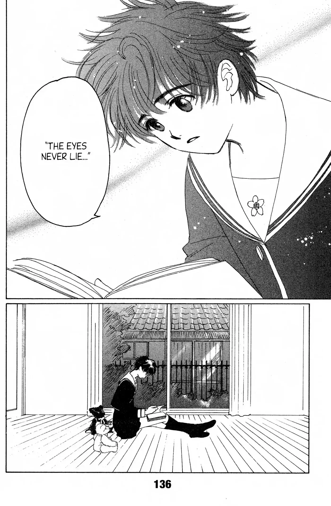 Read Suki chapter 14.1 image 9 on Lezhin