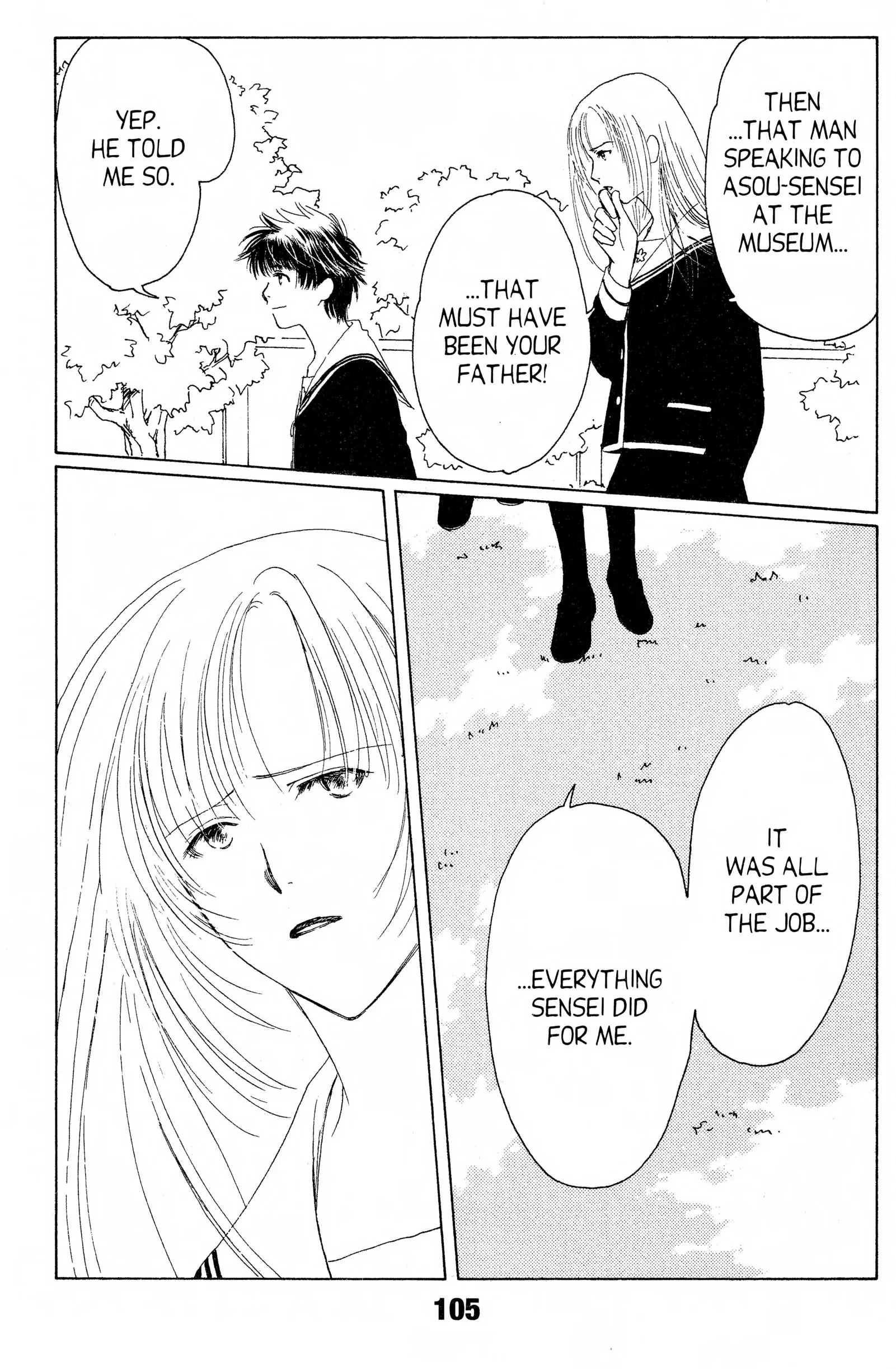 Read Suki chapter 14 image 12 on Lezhin