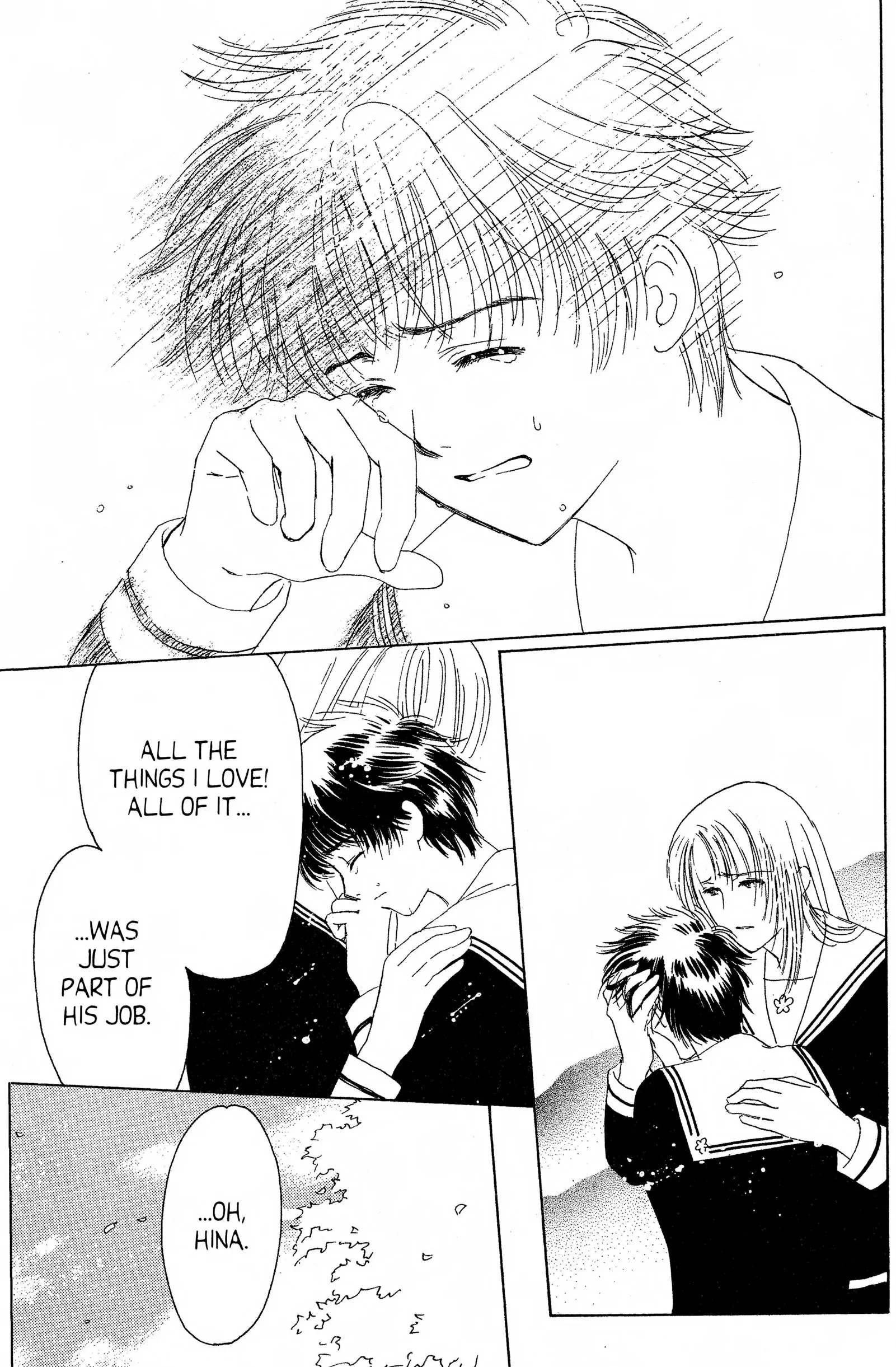 Read Suki chapter 14 image 14 on Lezhin