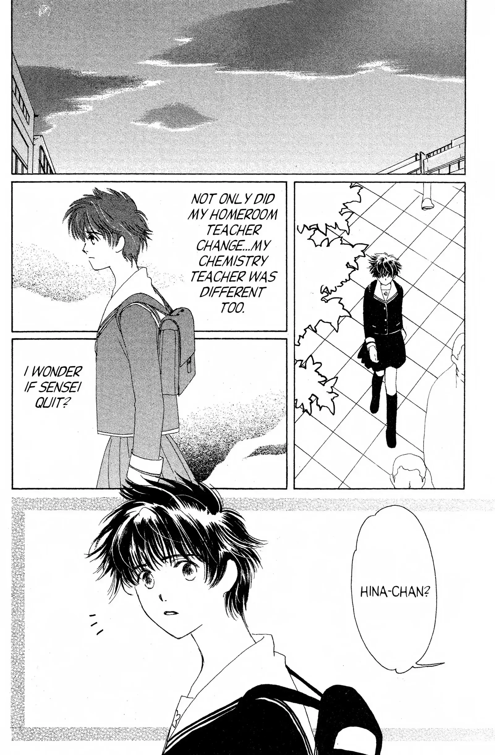 Read Suki chapter 14 image 17 on Lezhin