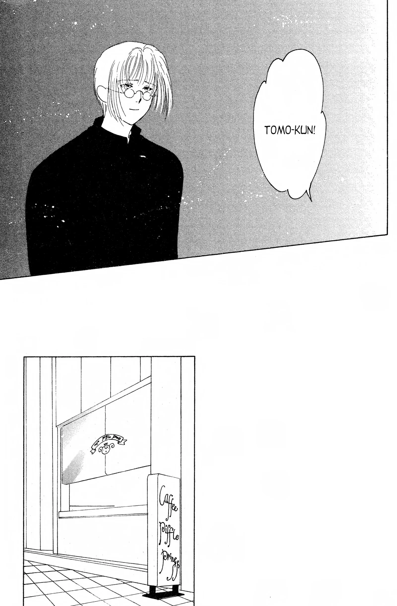 Read Suki chapter 14 image 18 on Lezhin