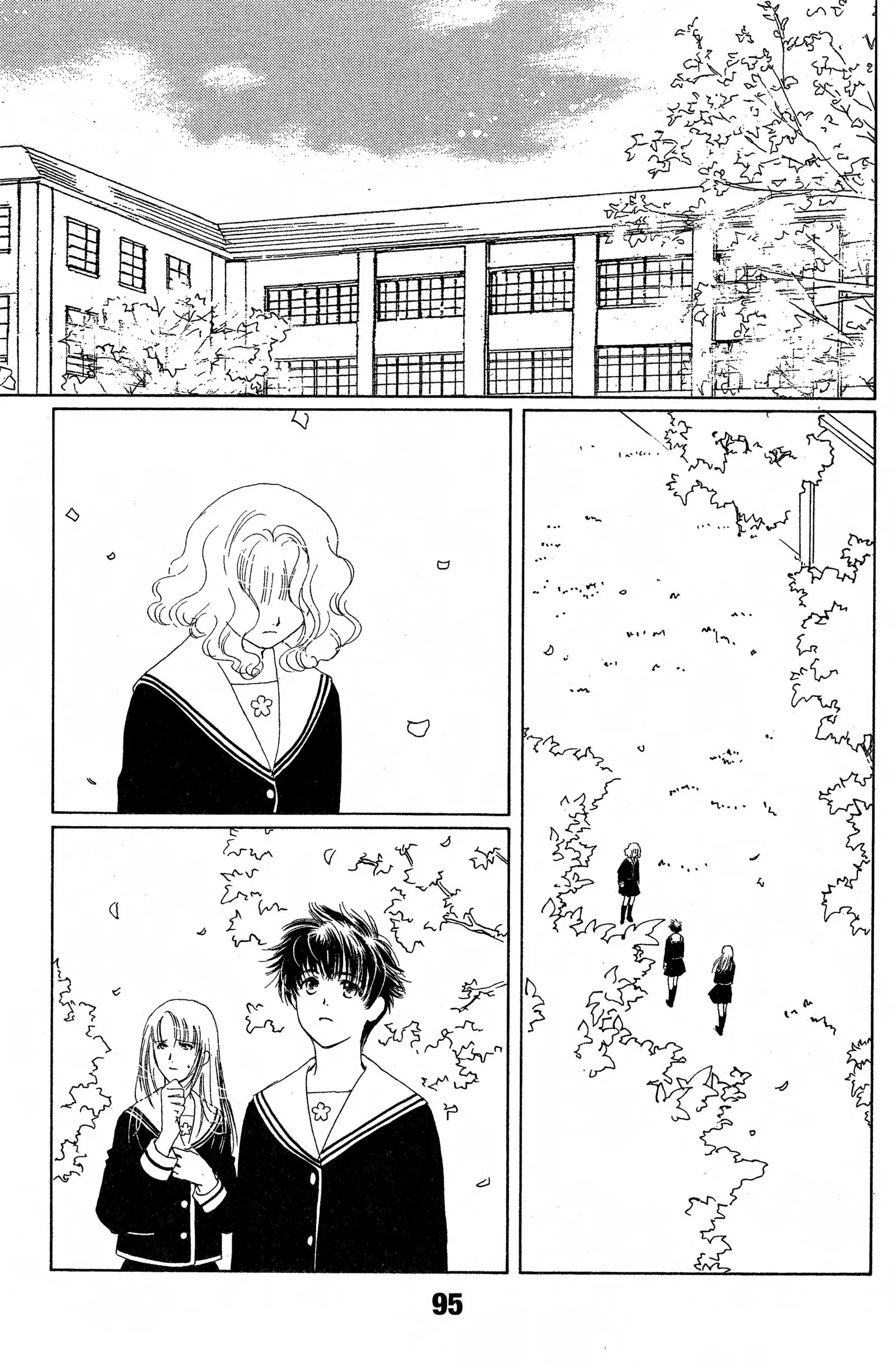 Read Suki chapter 14 image 2 on Lezhin