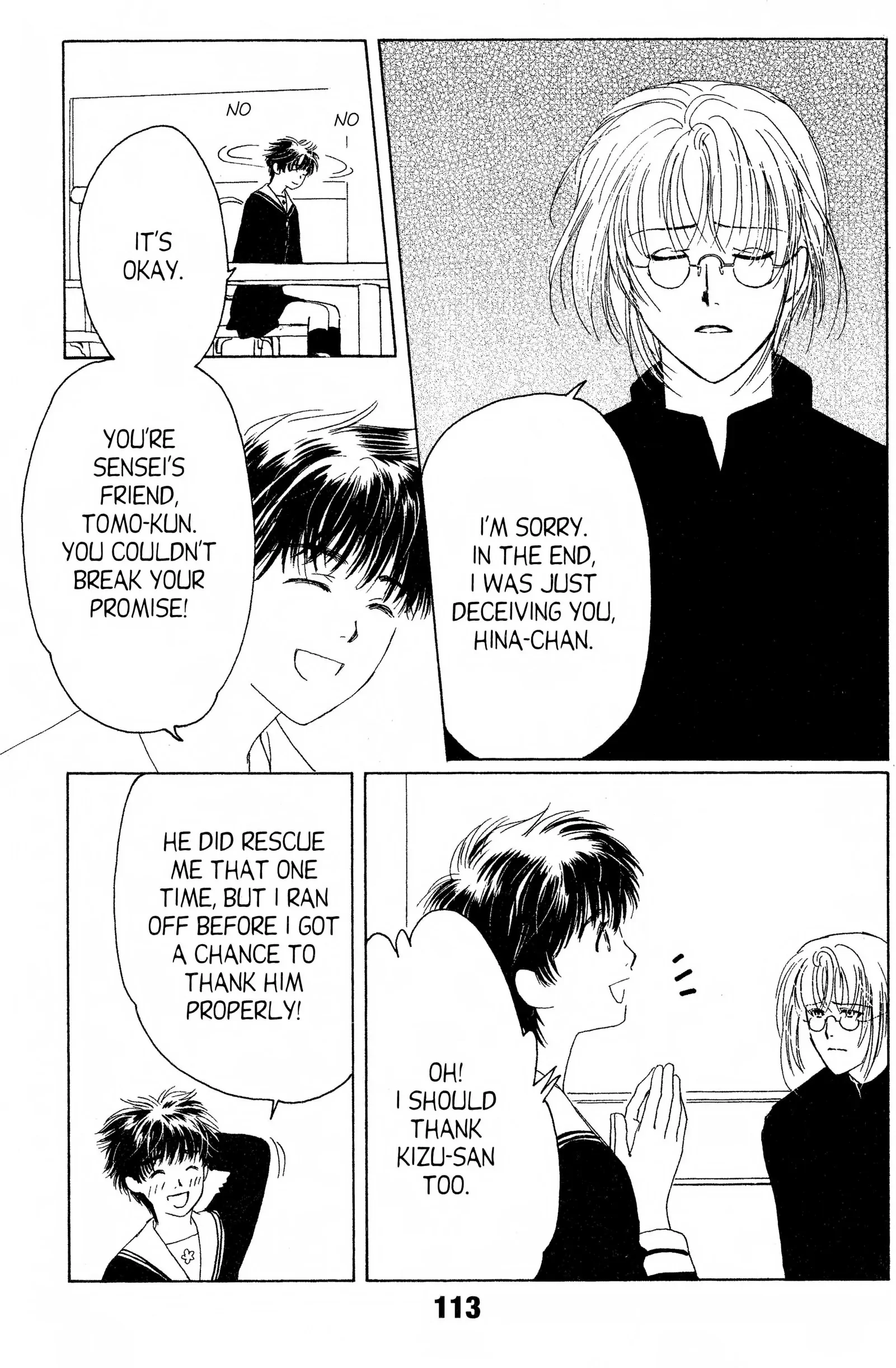 Read Suki chapter 14 image 20 on Lezhin
