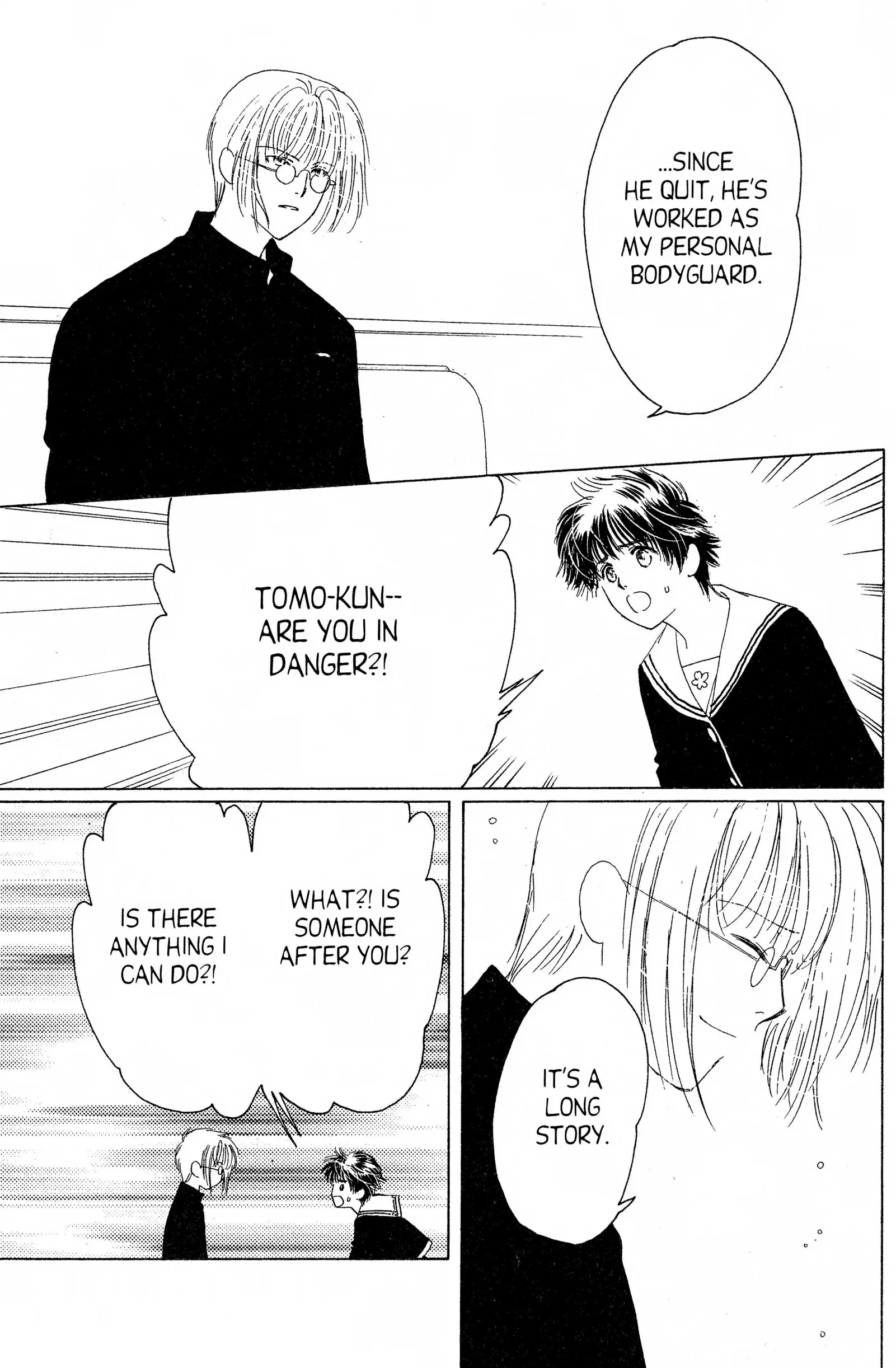 Read Suki chapter 14 image 22 on Lezhin
