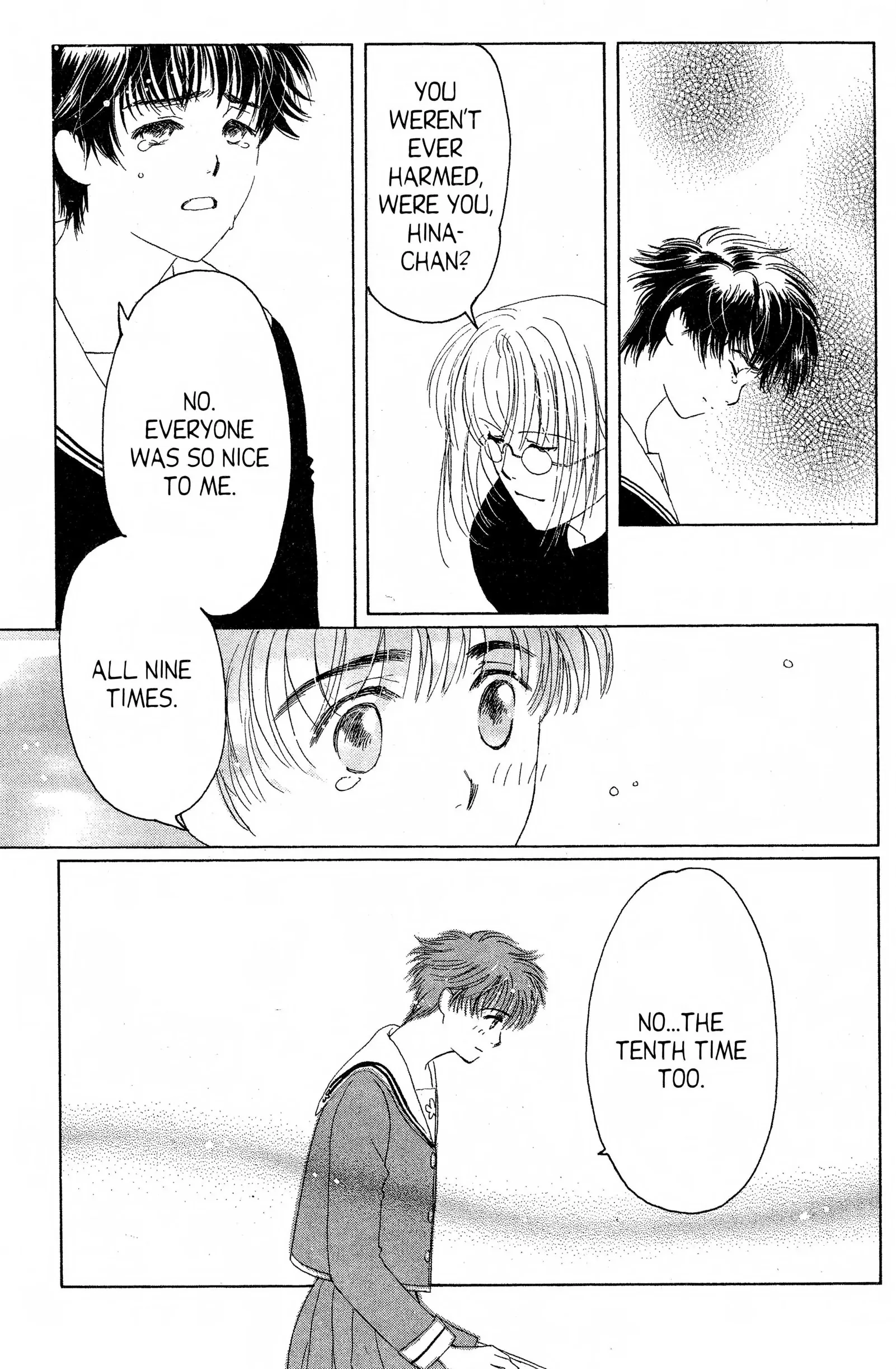 Read Suki chapter 14 image 24 on Lezhin