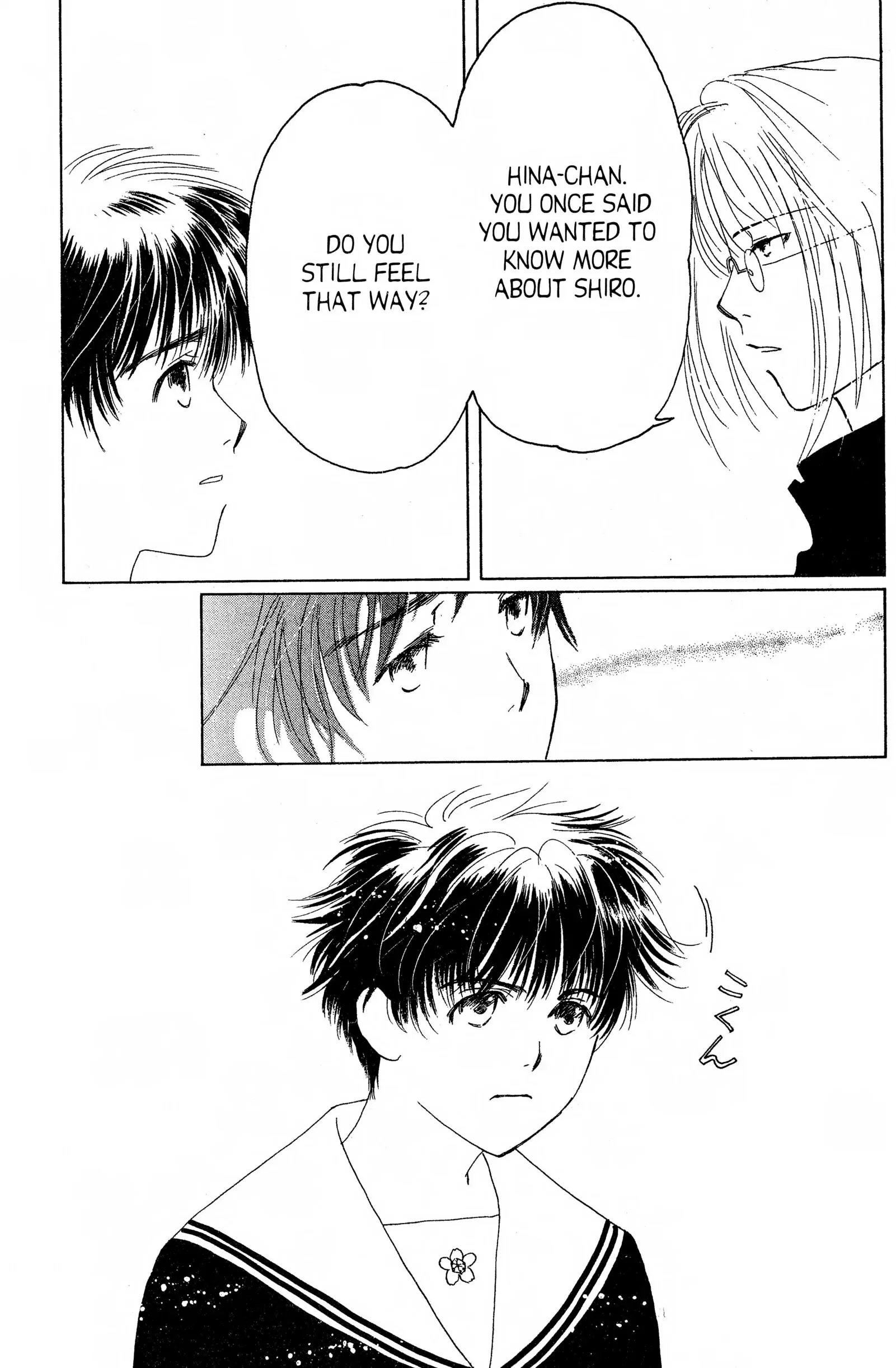 Read Suki chapter 14 image 26 on Lezhin