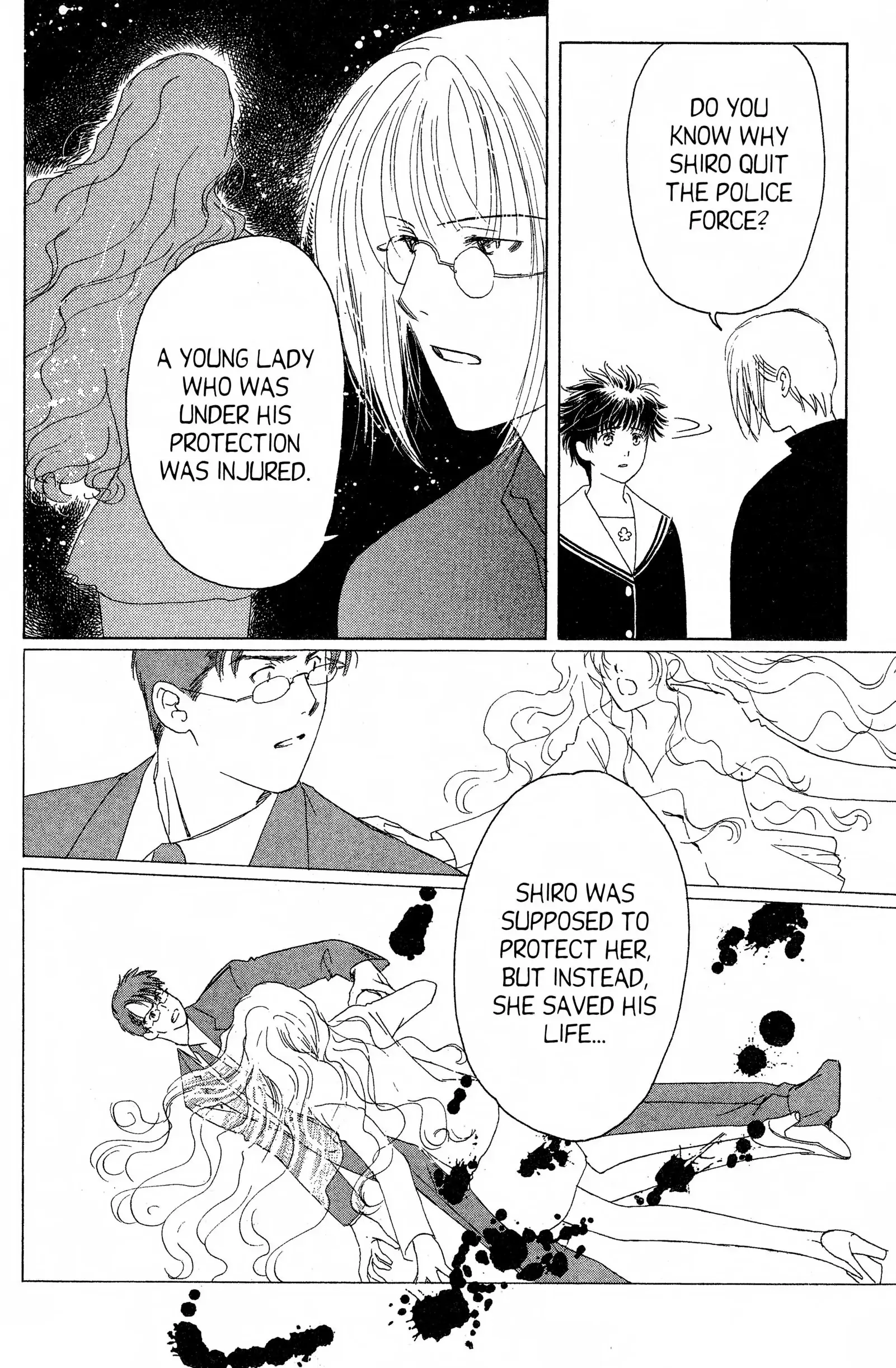 Read Suki chapter 14 image 27 on Lezhin