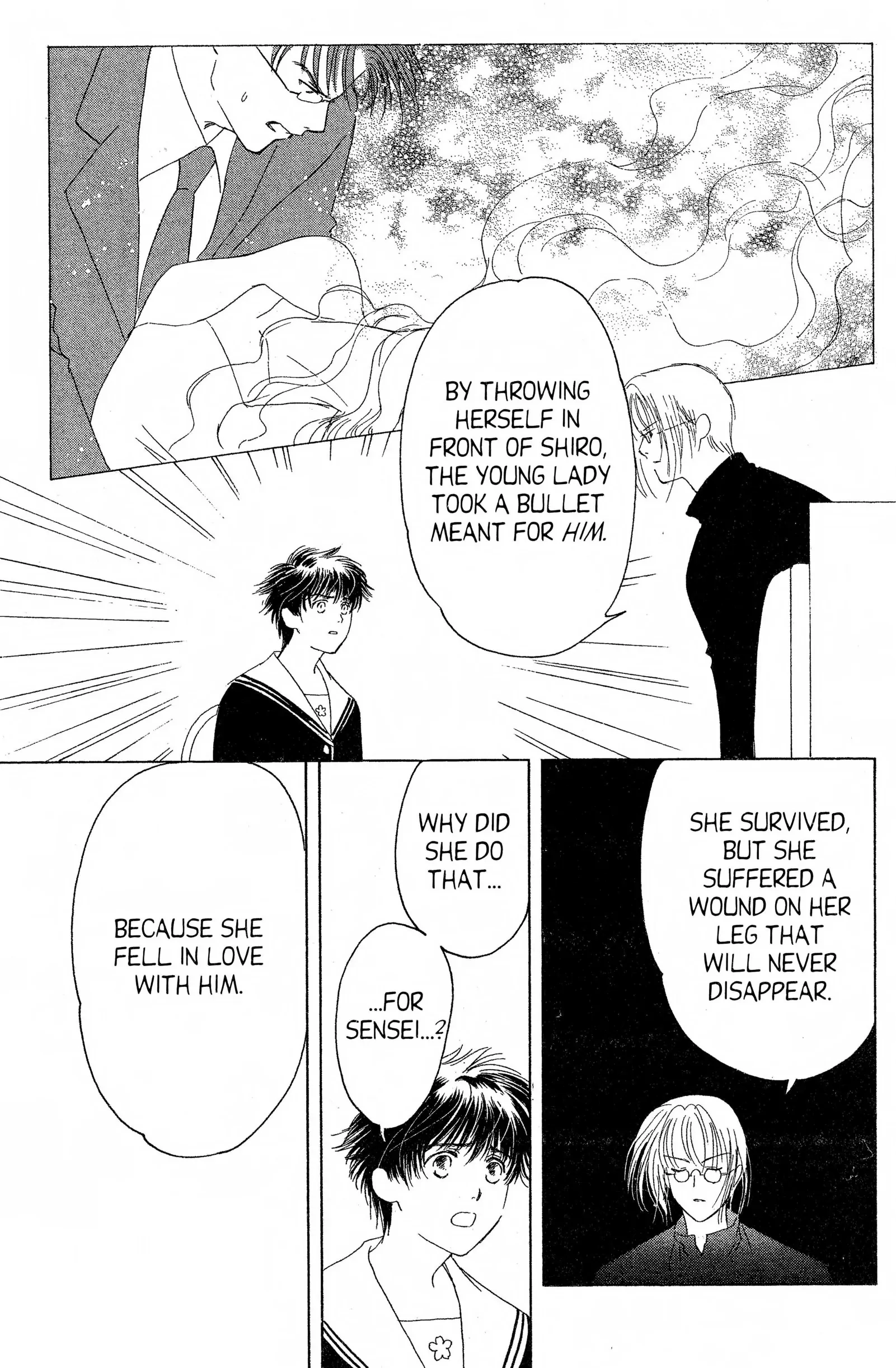 Read Suki chapter 14 image 28 on Lezhin