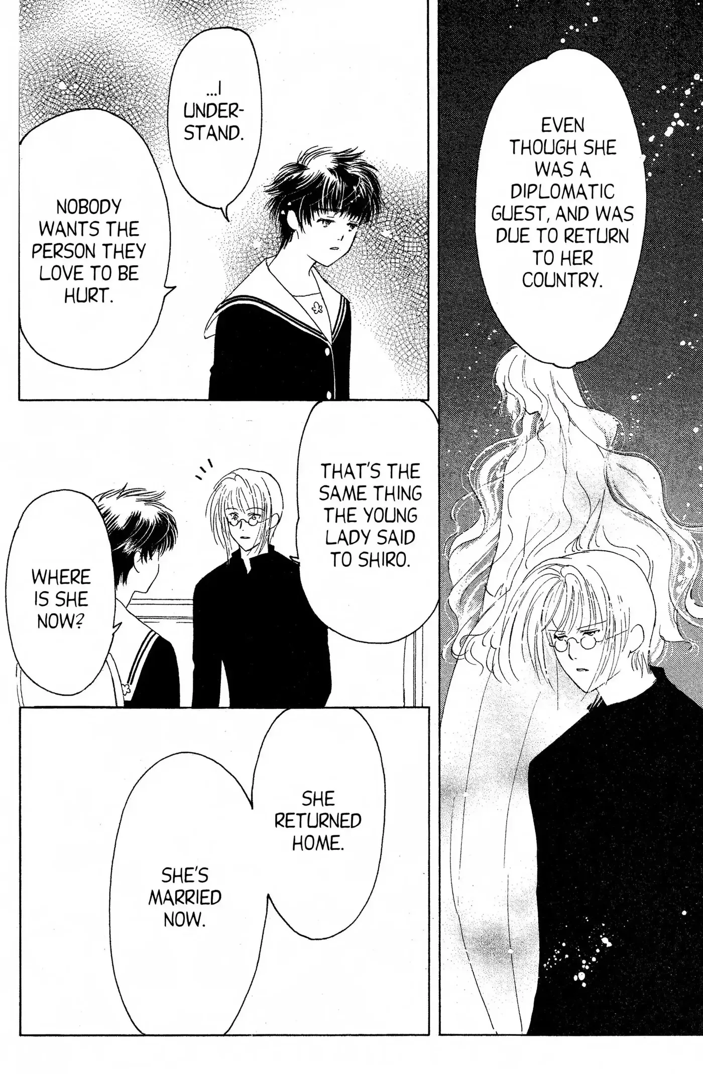 Read Suki chapter 14 image 29 on Lezhin
