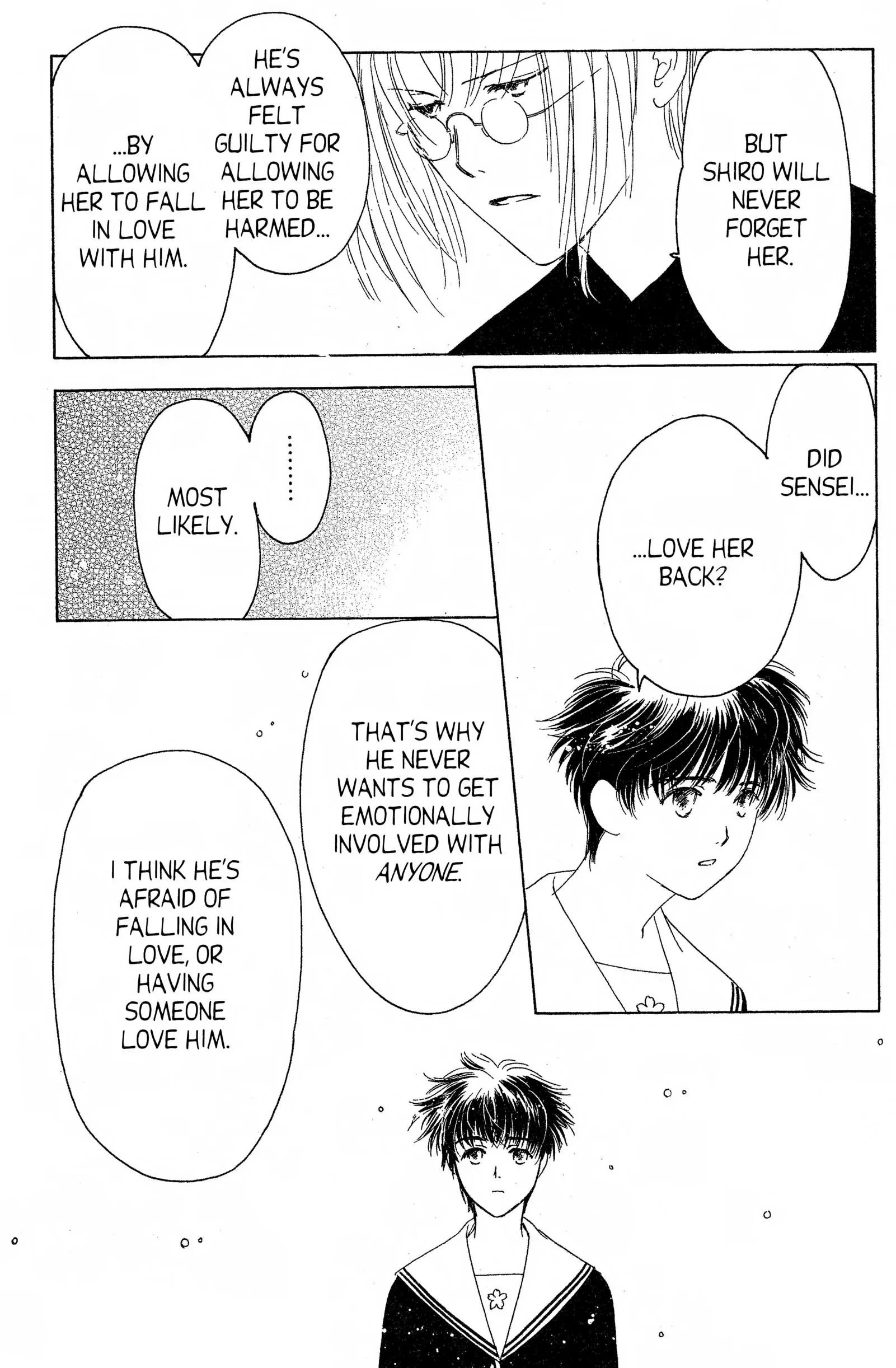 Read Suki chapter 14 image 30 on Lezhin