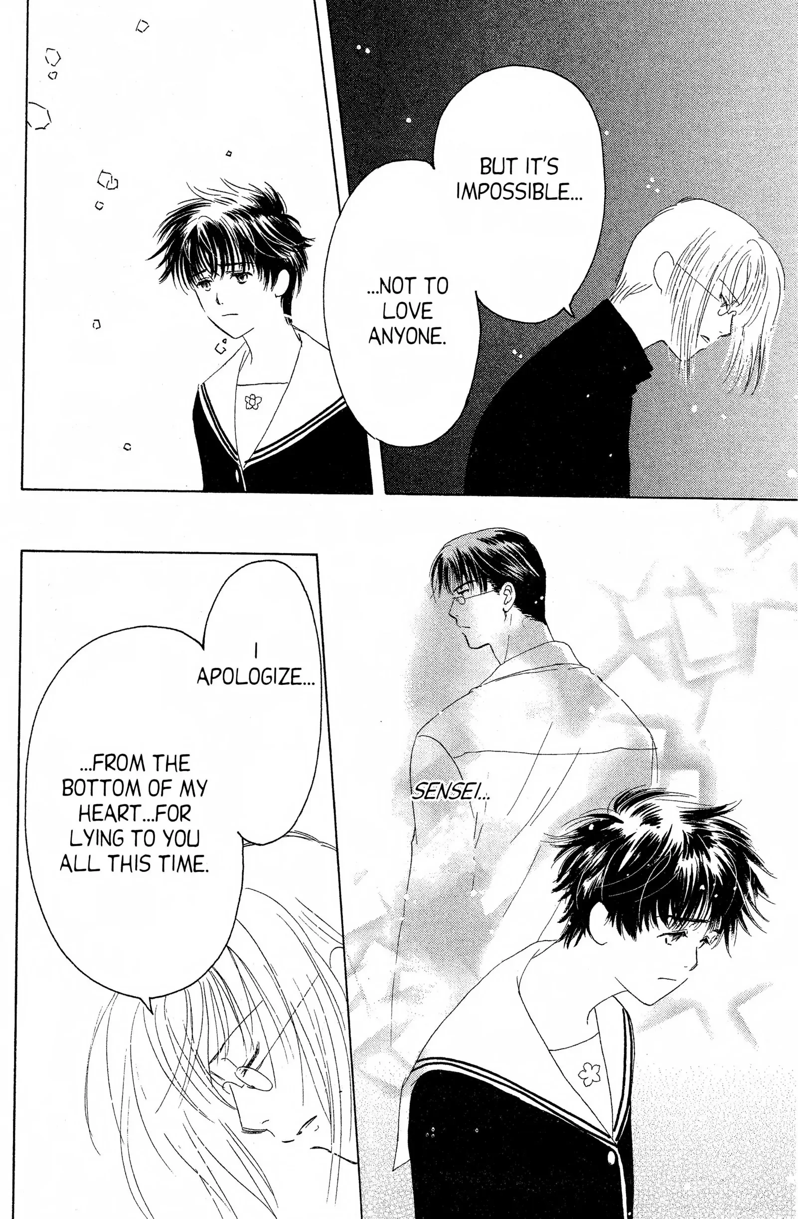 Read Suki chapter 14 image 31 on Lezhin