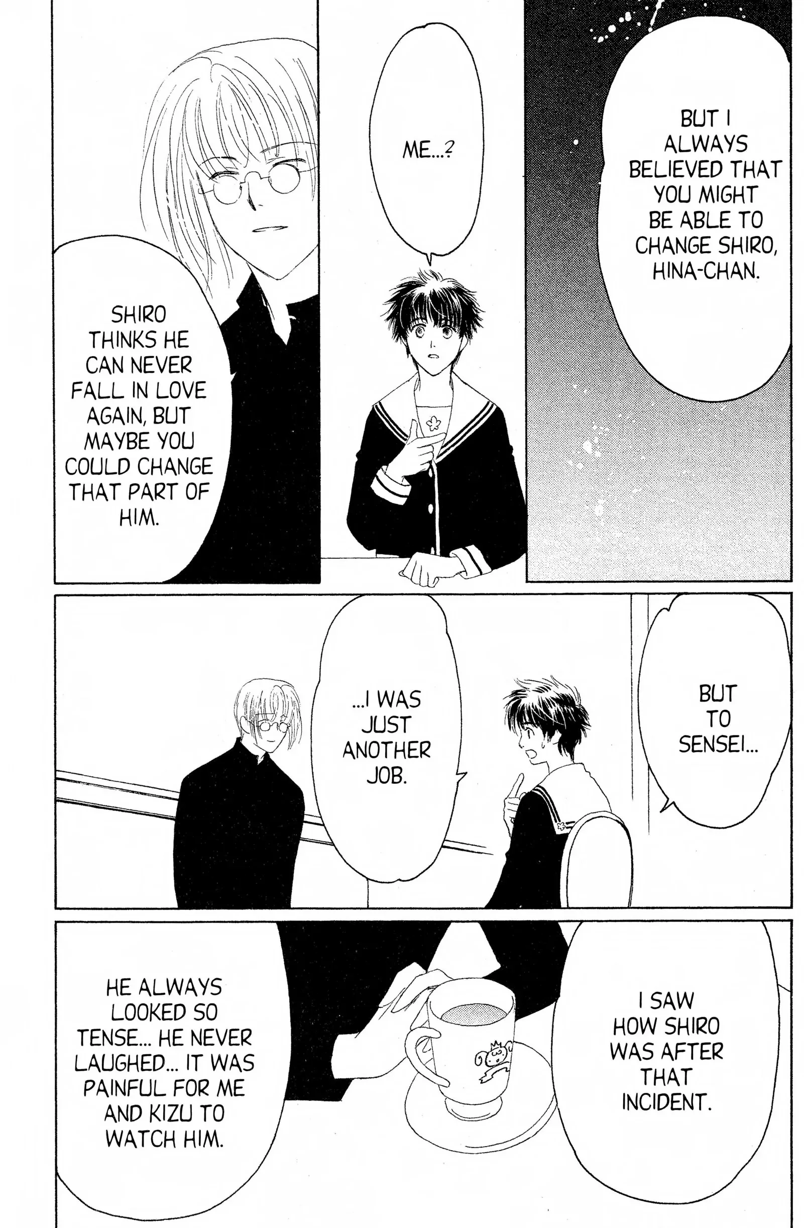 Read Suki chapter 14 image 32 on Lezhin
