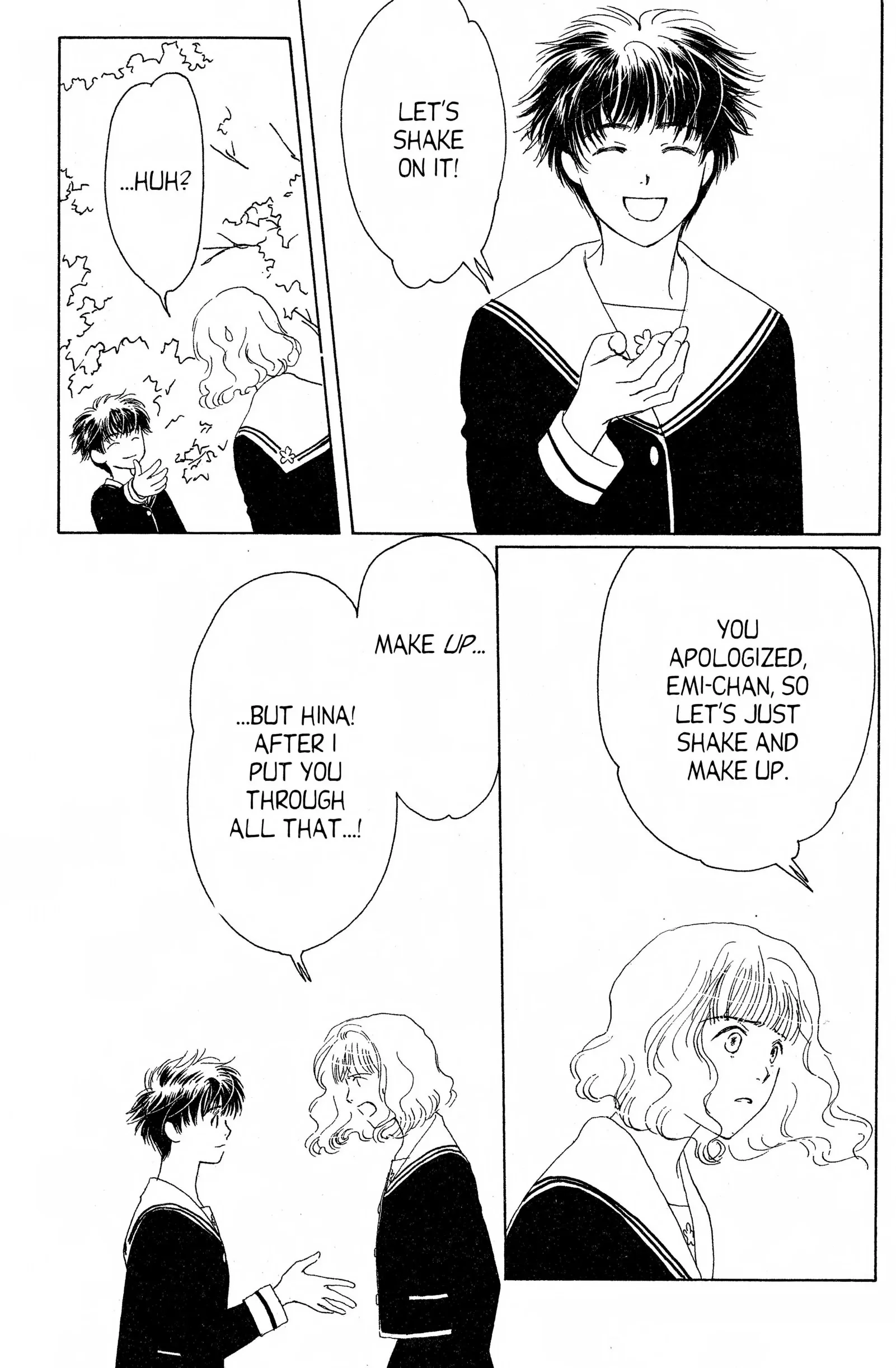 Read Suki chapter 14 image 4 on Lezhin
