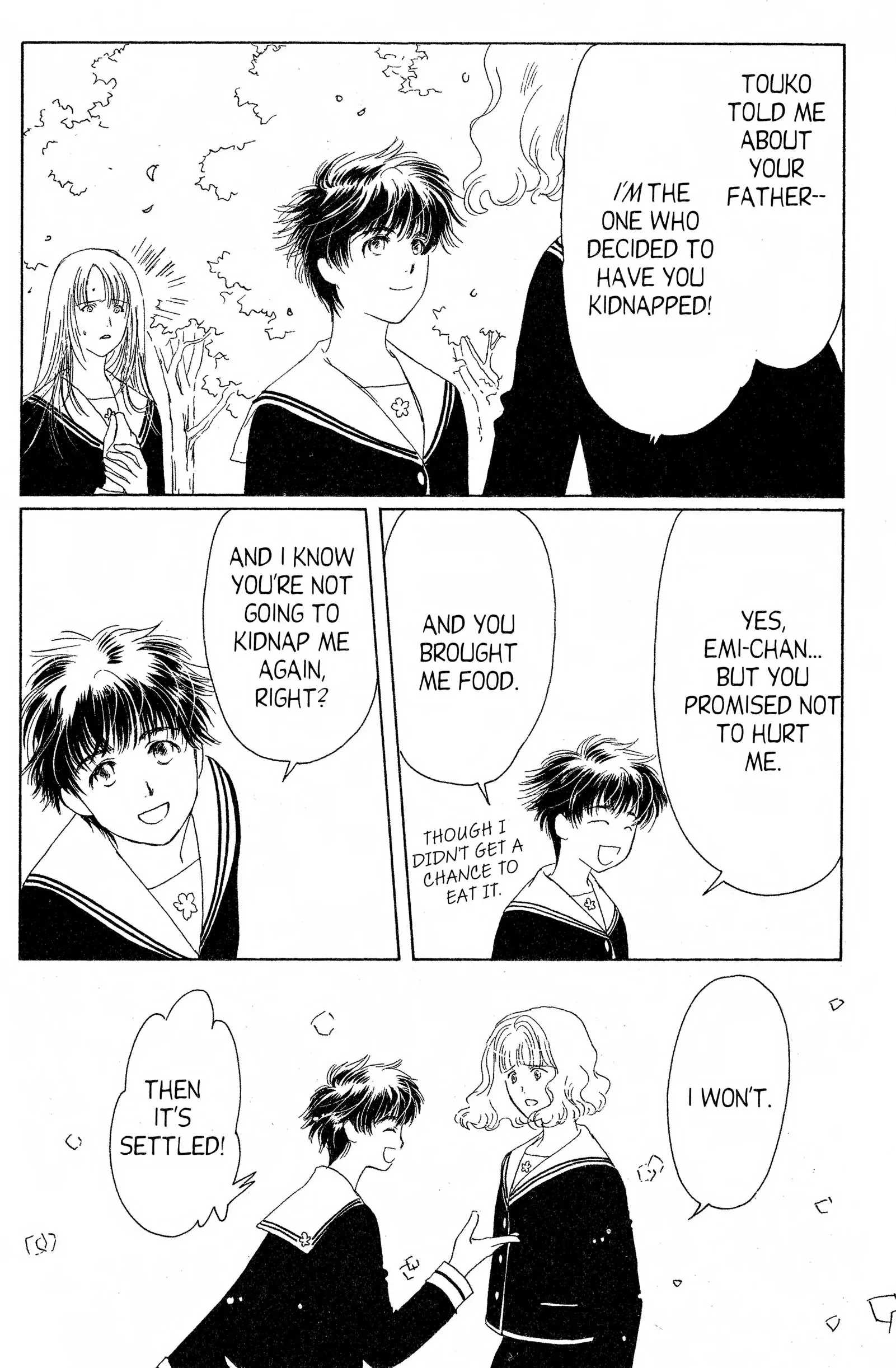 Read Suki chapter 14 image 5 on Lezhin