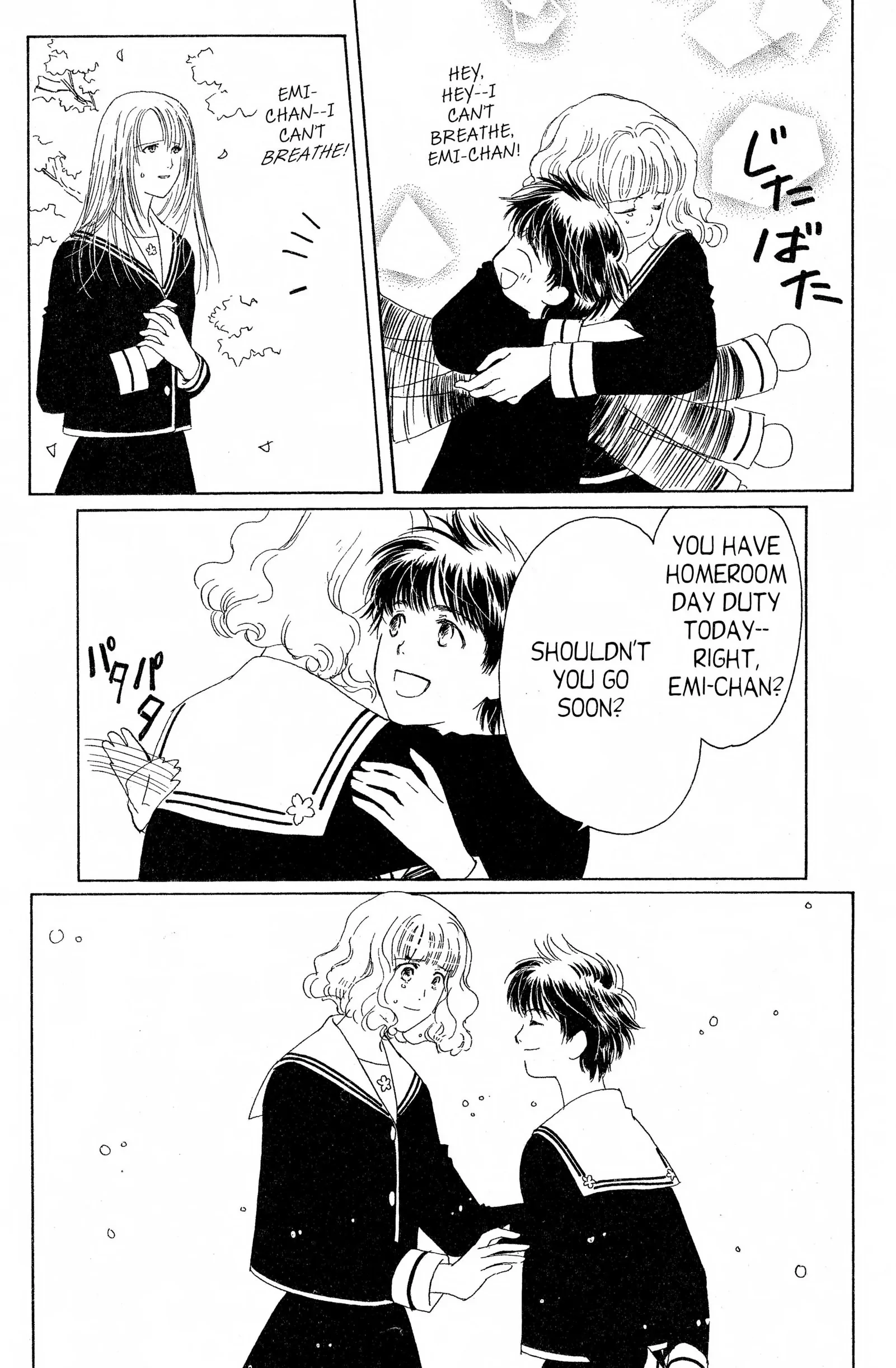 Read Suki chapter 14 image 7 on Lezhin