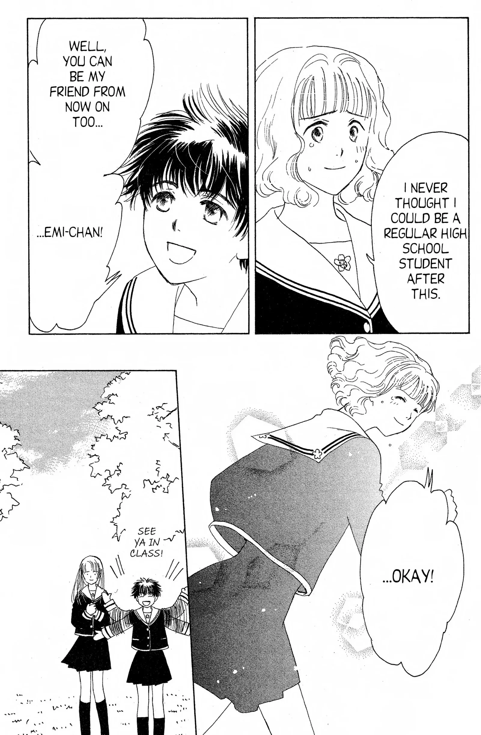 Read Suki chapter 14 image 8 on Lezhin