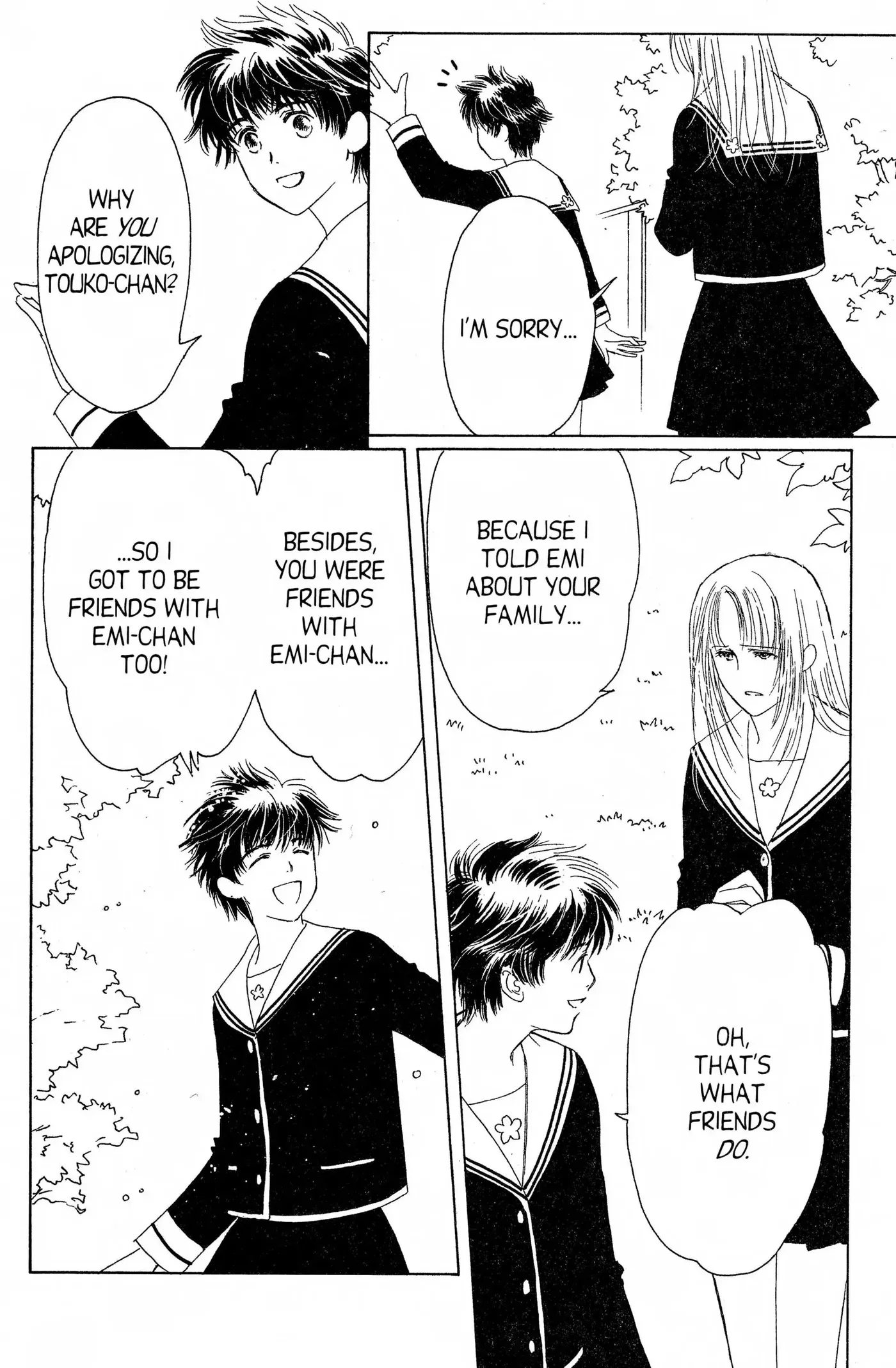 Read Suki chapter 14 image 9 on Lezhin