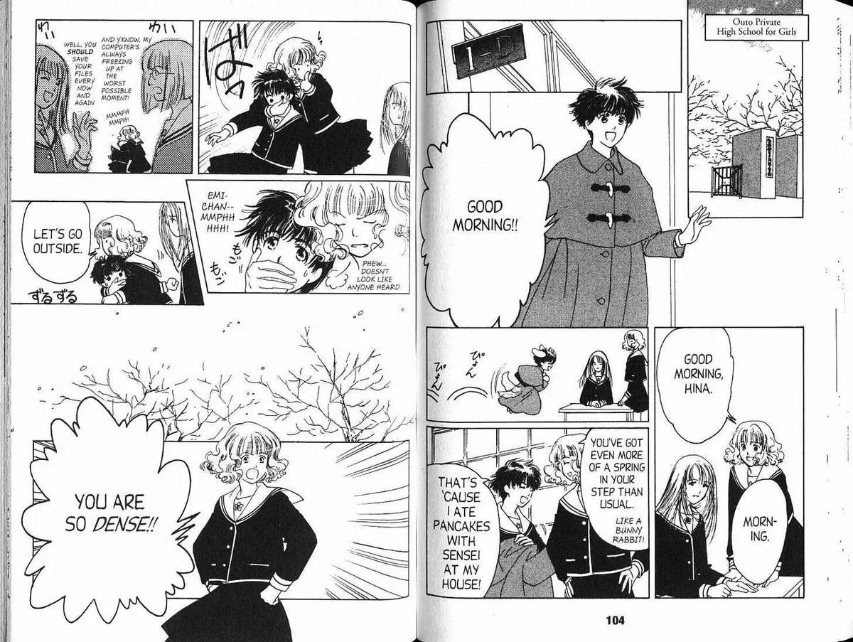Read Suki chapter 2.98 image 11 on Lezhin