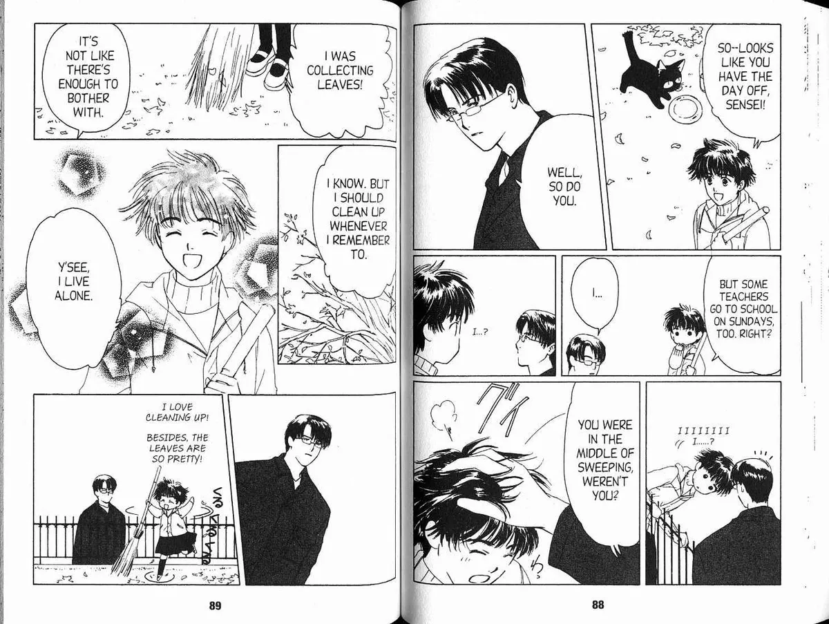 Read Suki chapter 2.98 image 3 on Lezhin