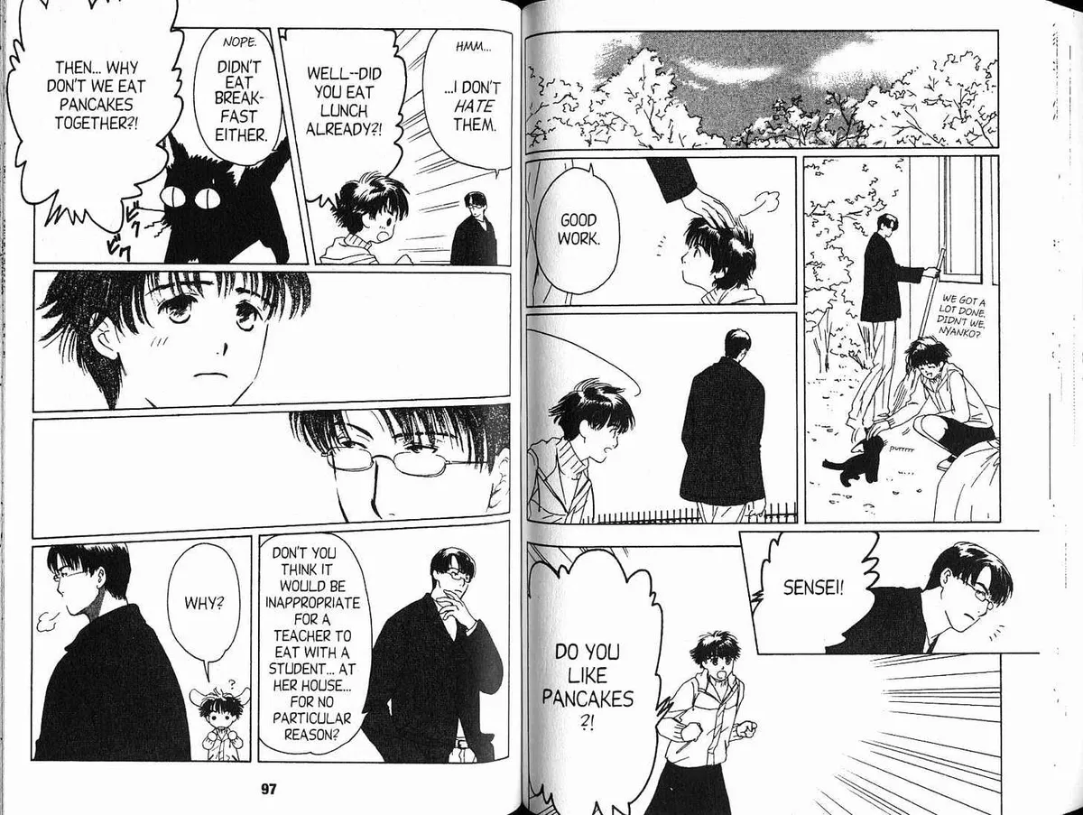 Read Suki chapter 2.98 image 7 on Lezhin