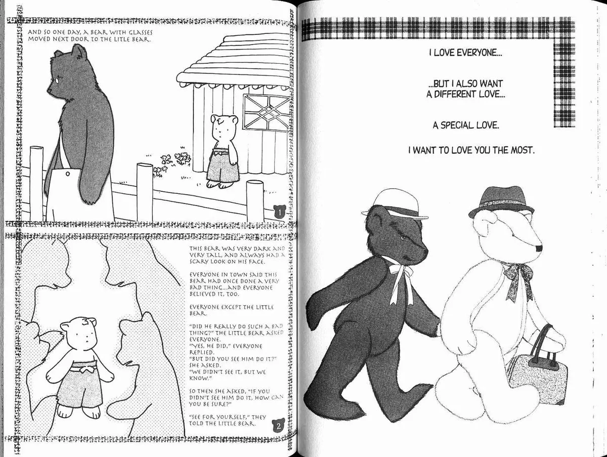 Read Suki chapter 2.99 image 1 on Lezhin
