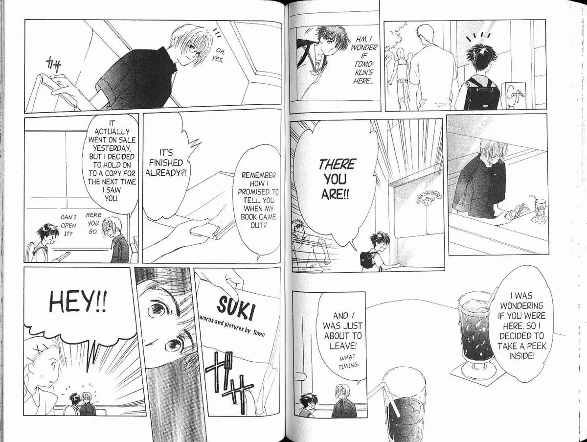 Read Suki chapter 2.99 image 14 on Lezhin