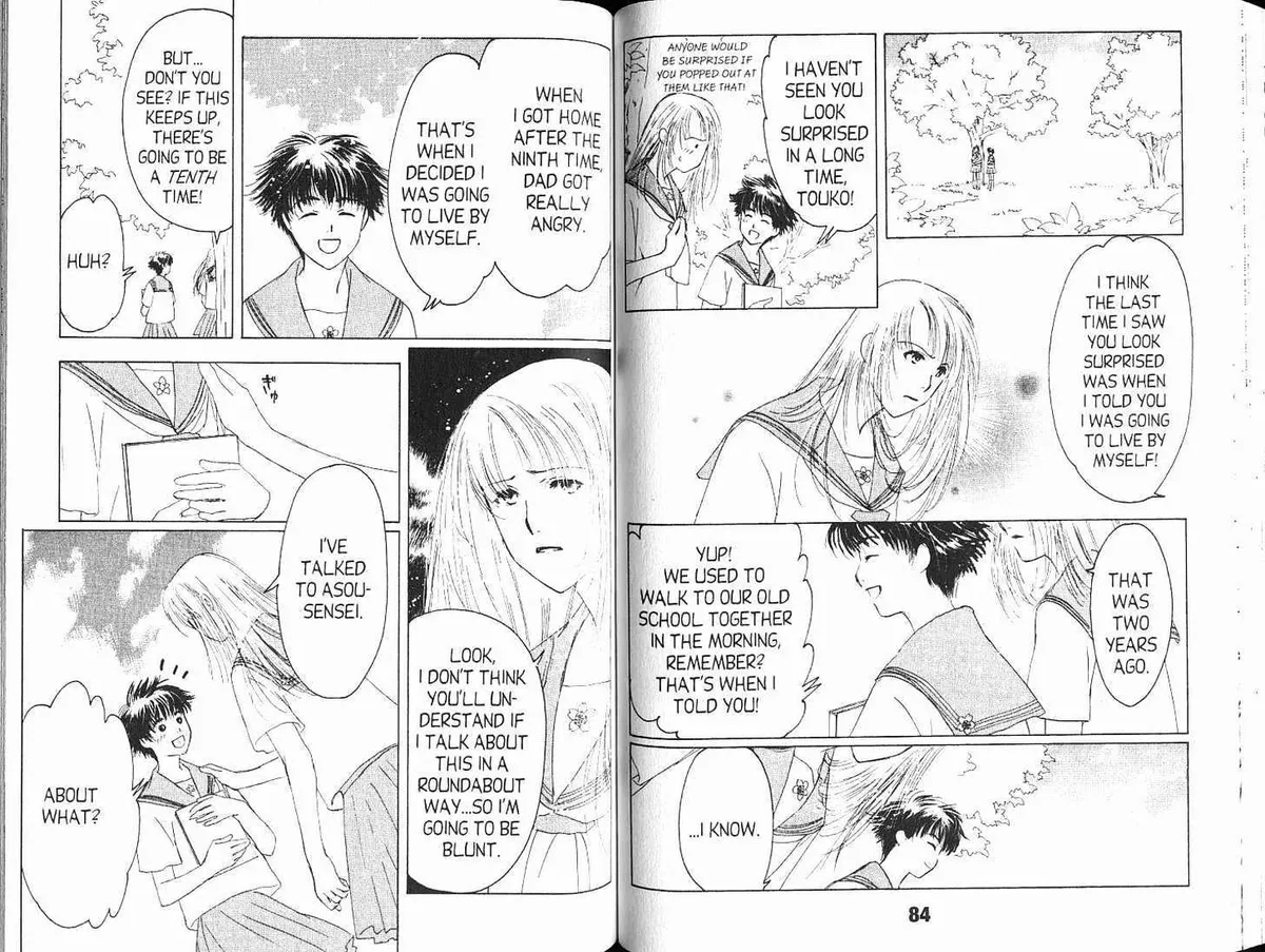 Read Suki chapter 2.99 image 5 on Lezhin