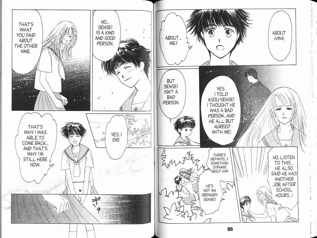 Read Suki chapter 2.99 image 6 on Lezhin