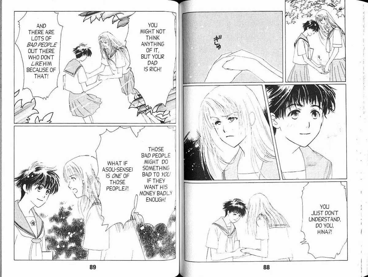 Read Suki chapter 2.99 image 7 on Lezhin