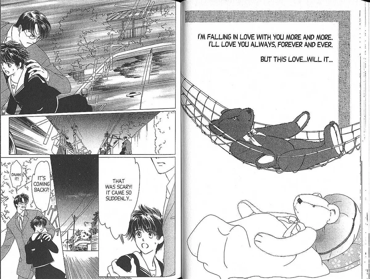 Read Suki chapter 2 image 1 on Lezhin