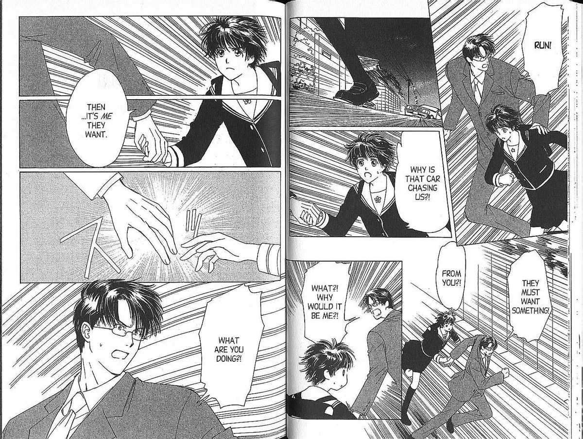 Read Suki chapter 2 image 2 on Lezhin