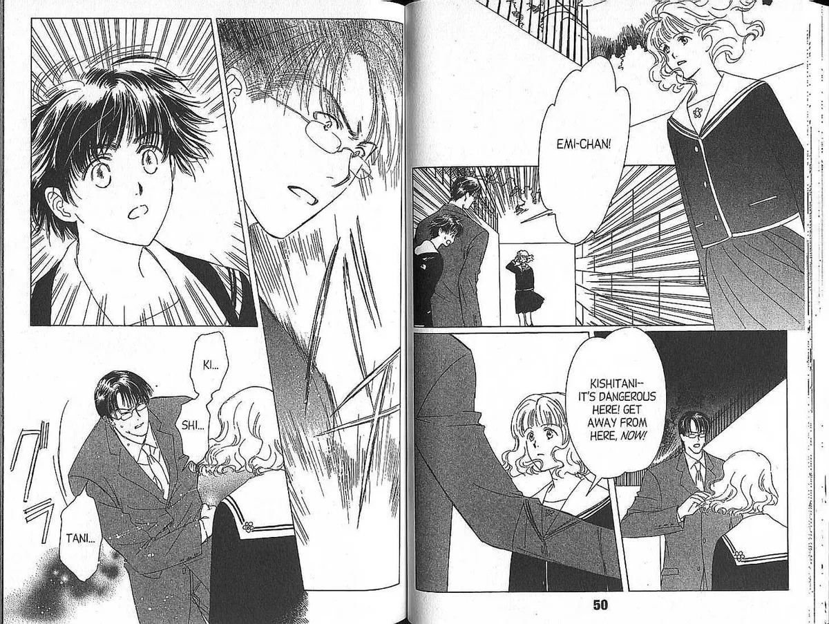 Read Suki chapter 2 image 5 on Lezhin