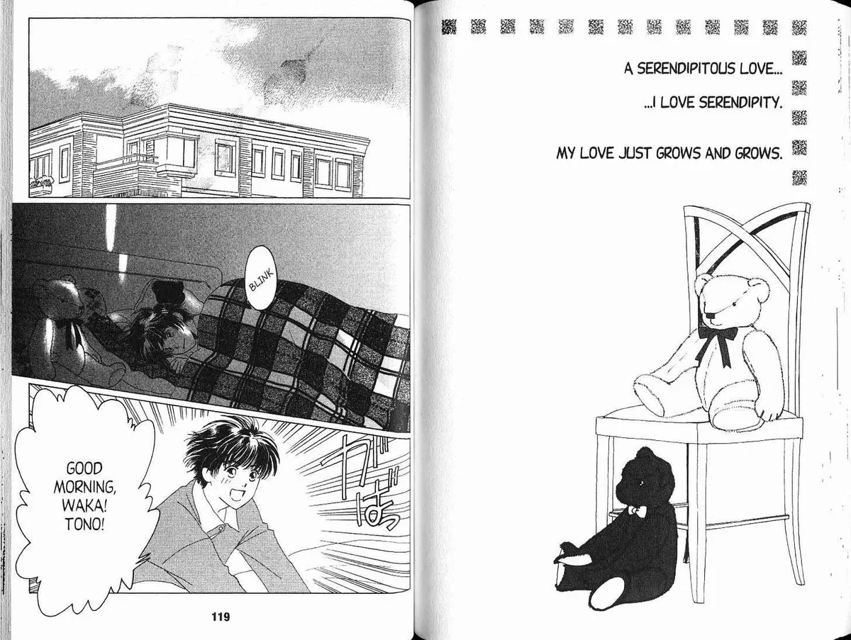 Read Suki chapter 3.98 image 1 on Lezhin