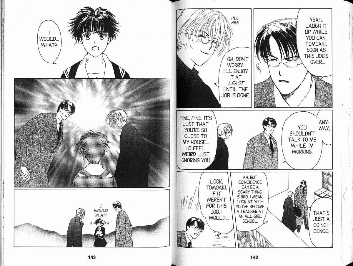 Read Suki chapter 3.98 image 13 on Lezhin