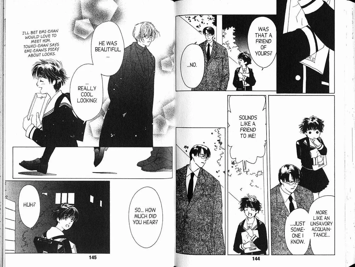 Read Suki chapter 3.98 image 14 on Lezhin
