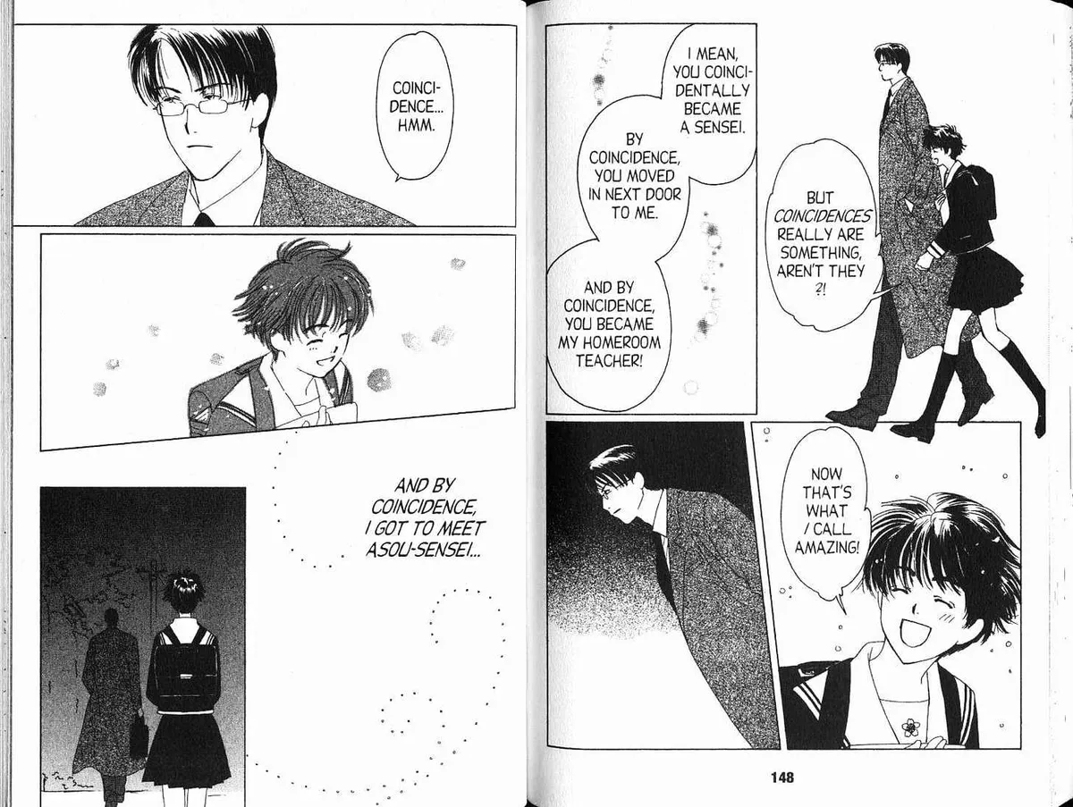 Read Suki chapter 3.98 image 16 on Lezhin