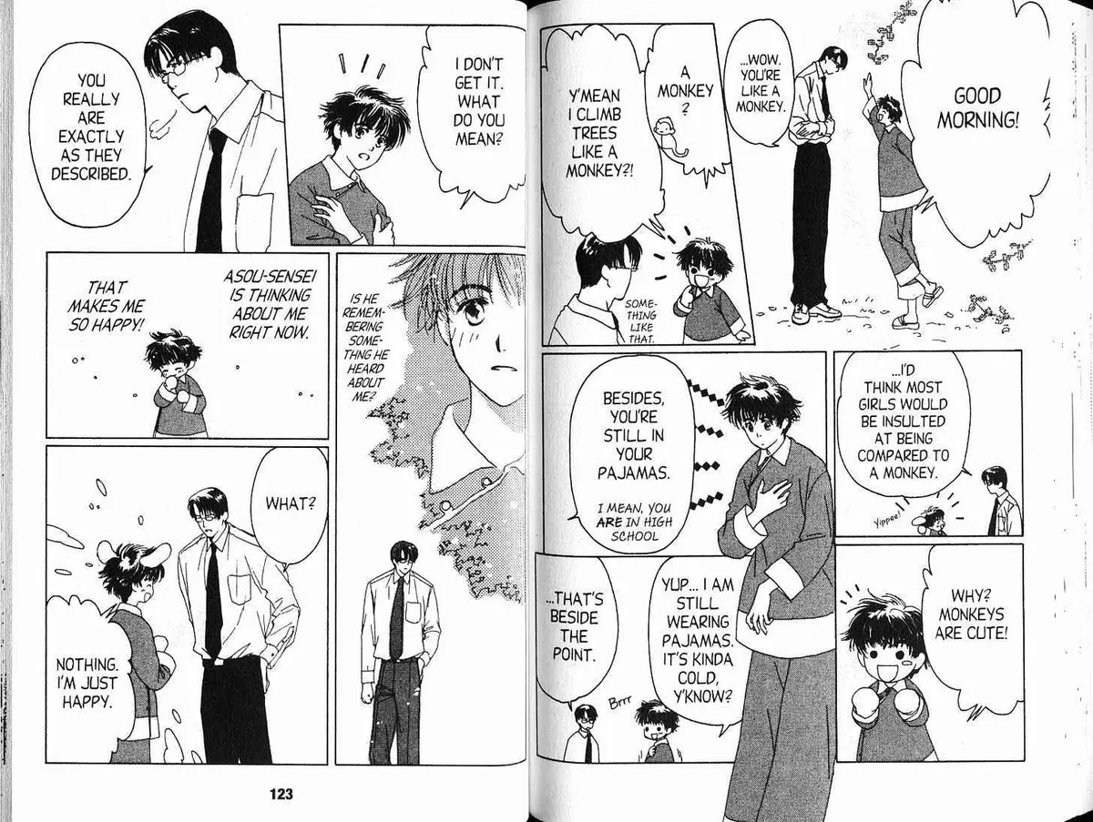 Read Suki chapter 3.98 image 3 on Lezhin
