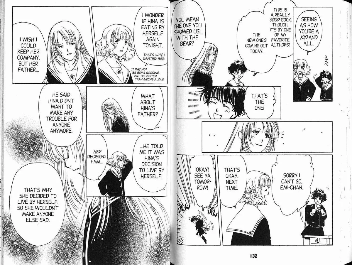 Read Suki chapter 3.98 image 8 on Lezhin
