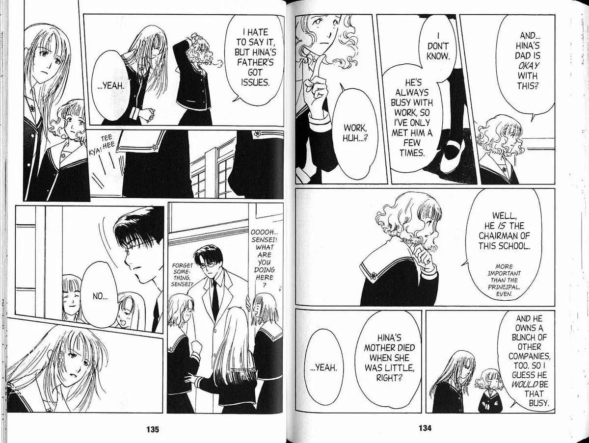 Read Suki chapter 3.98 image 9 on Lezhin