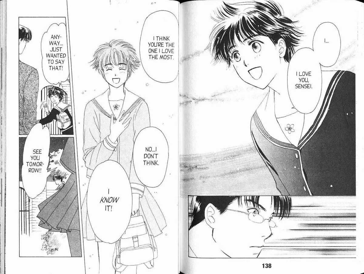 Read Suki chapter 3.99 image 15 on Lezhin