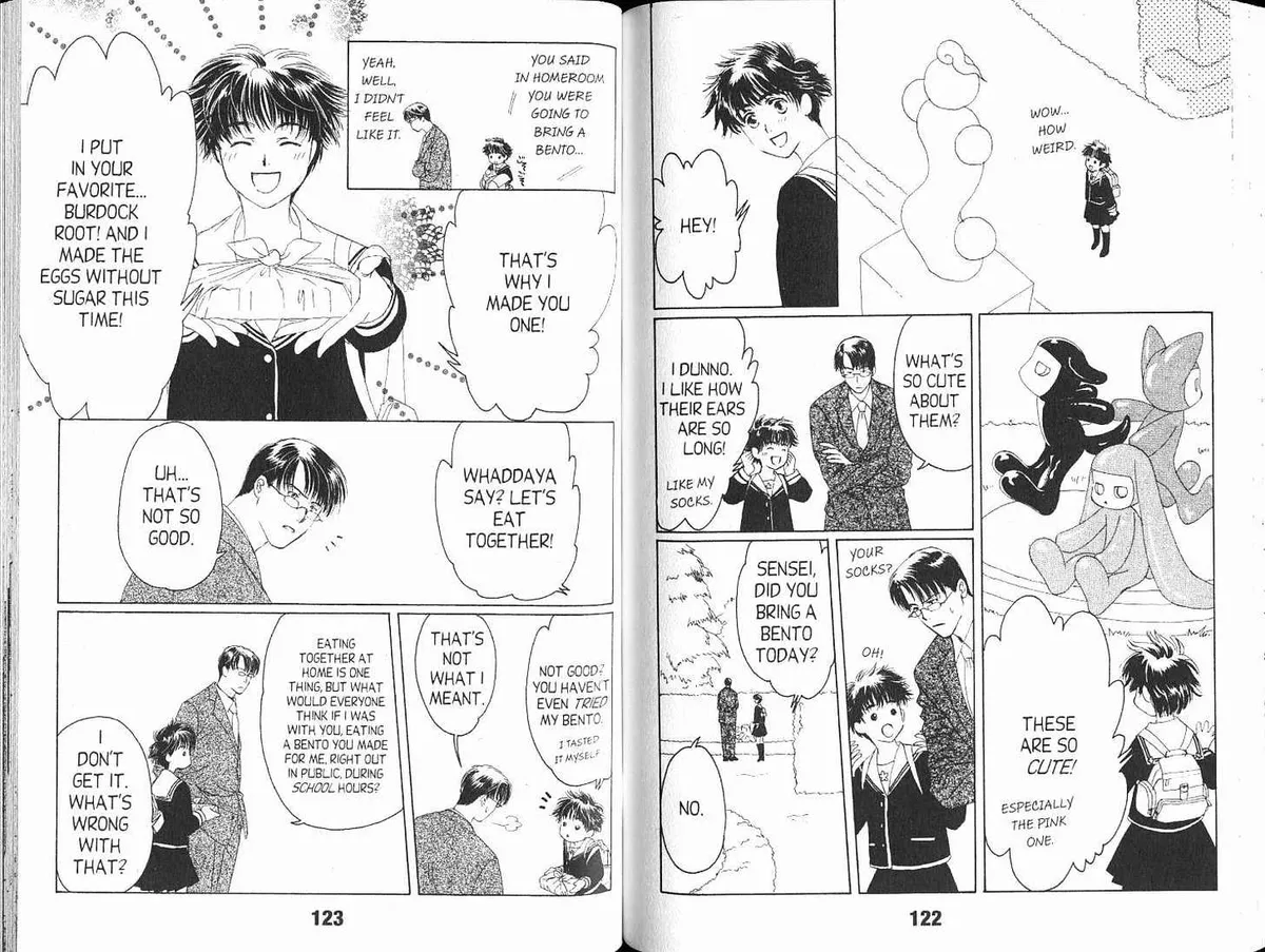 Read Suki chapter 3.99 image 7 on Lezhin