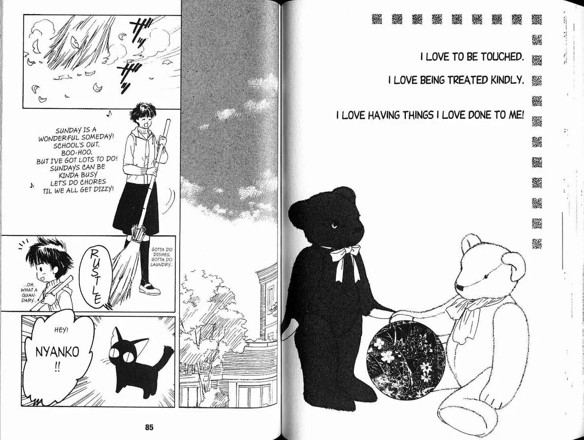 Read Suki chapter 3 image 1 on Lezhin