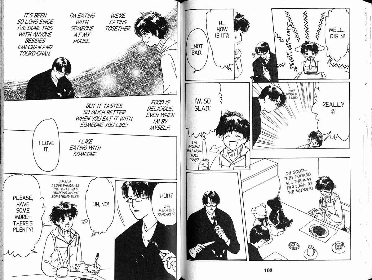 Read Suki chapter 3 image 10 on Lezhin