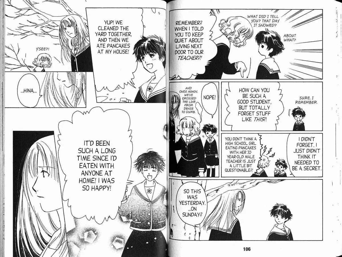 Read Suki chapter 3 image 12 on Lezhin