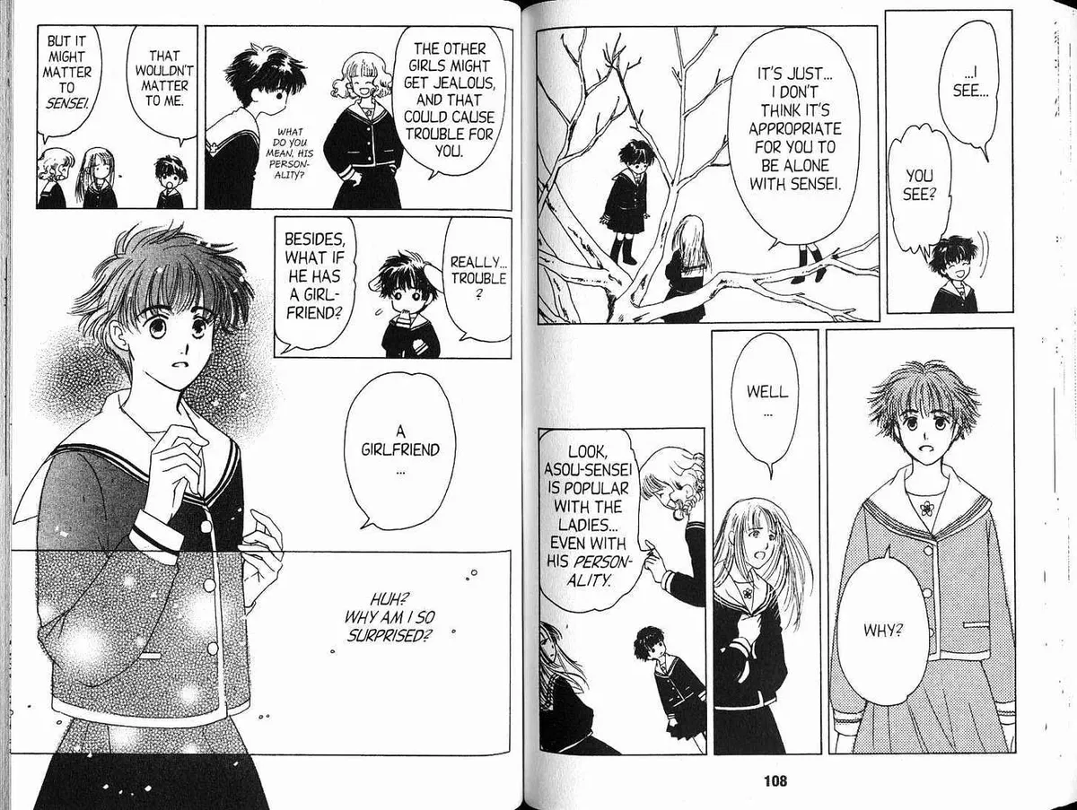 Read Suki chapter 3 image 13 on Lezhin