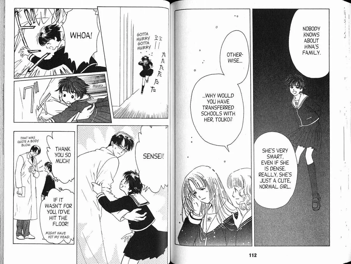 Read Suki chapter 3 image 15 on Lezhin