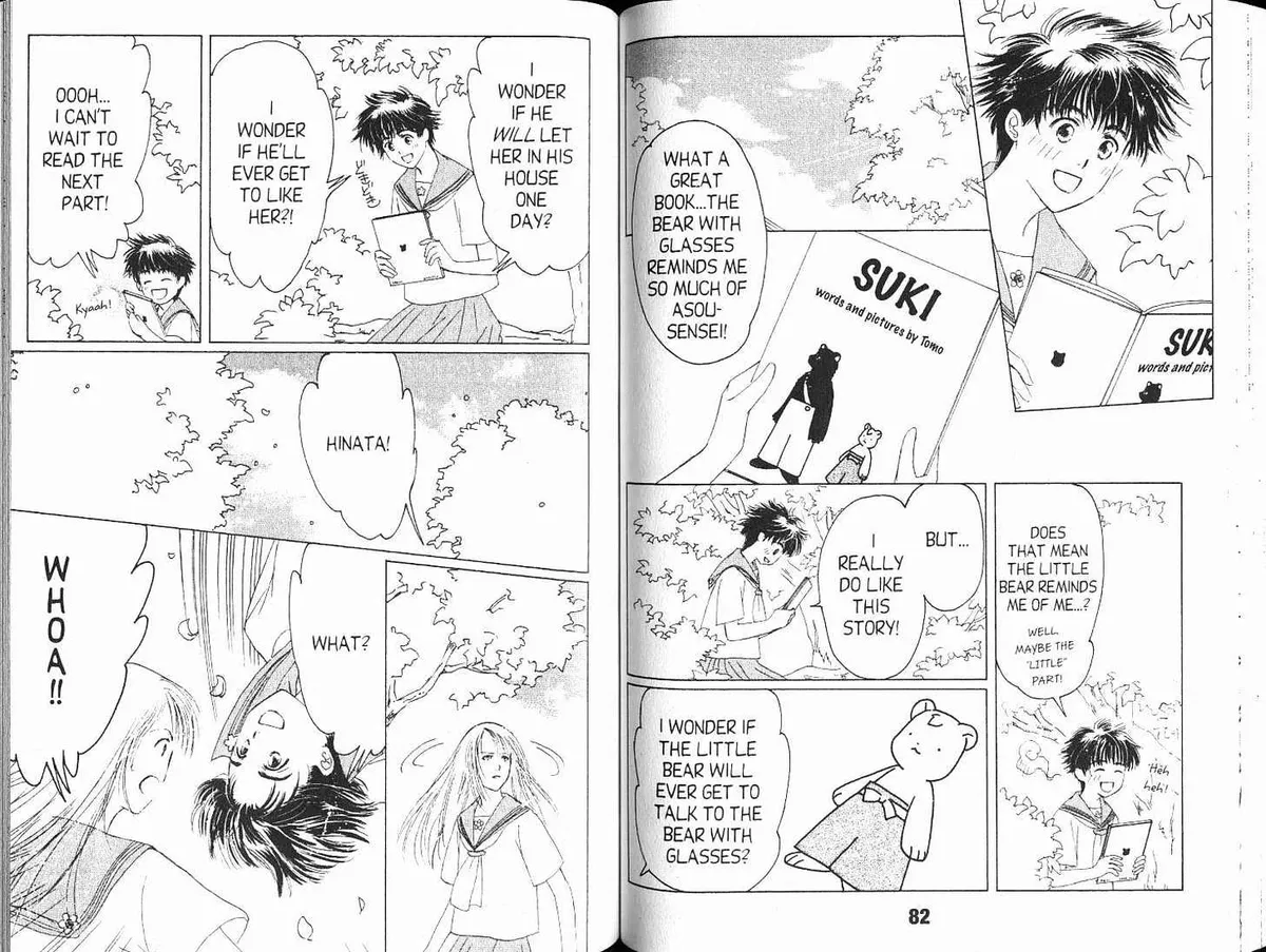 Read Suki chapter 3 image 4 on Lezhin