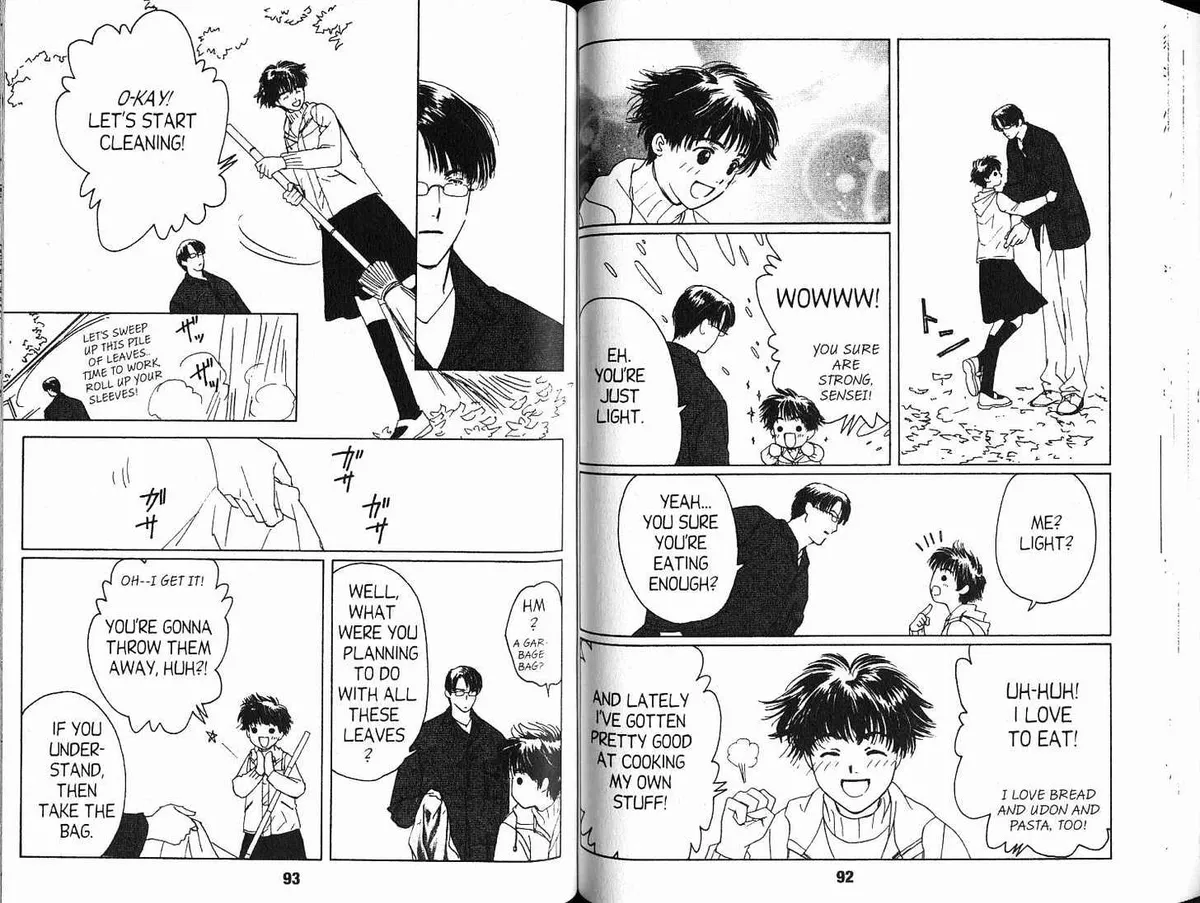 Read Suki chapter 3 image 5 on Lezhin