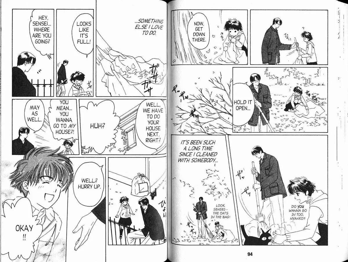 Read Suki chapter 3 image 6 on Lezhin