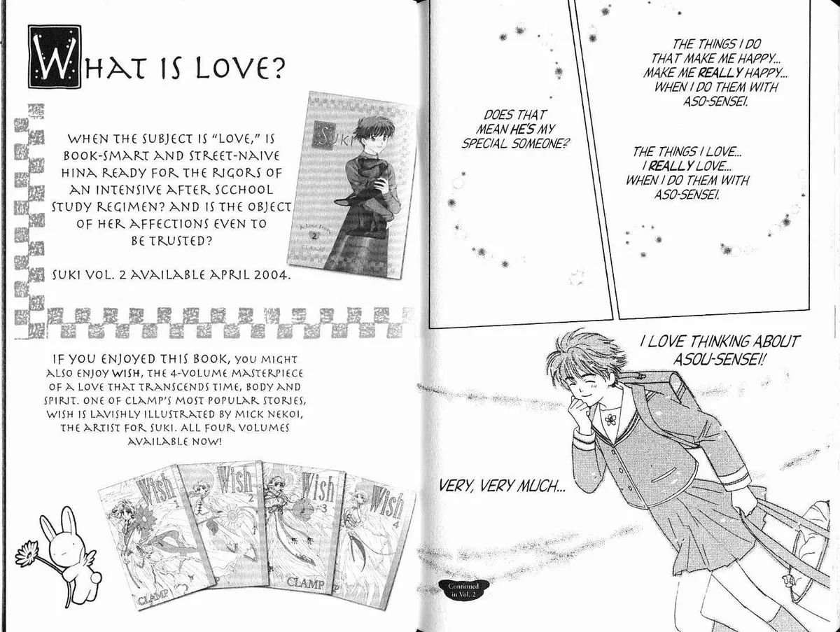 Read Suki chapter 4.98 image 17 on Lezhin